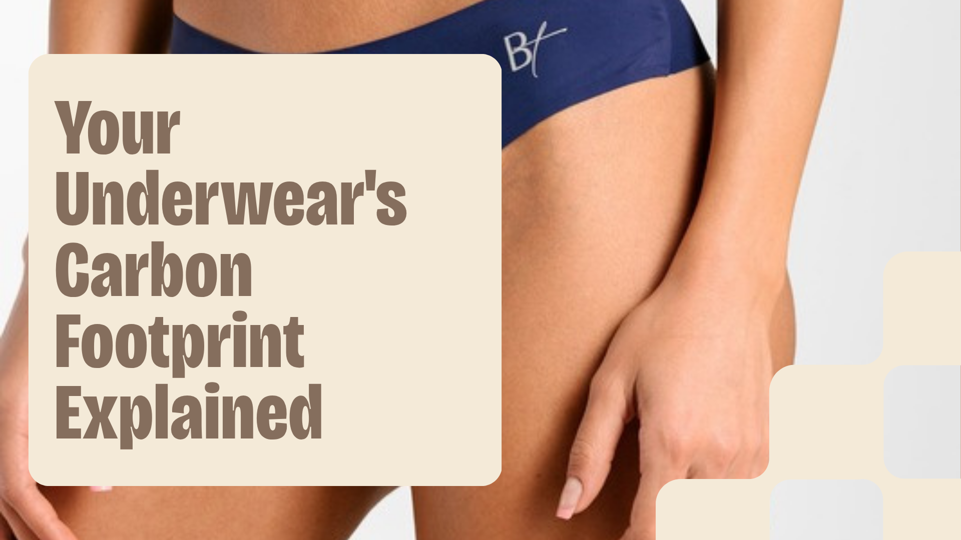 Your Underwear's Carbon Footprint: Making Sustainable Choices in Activewear